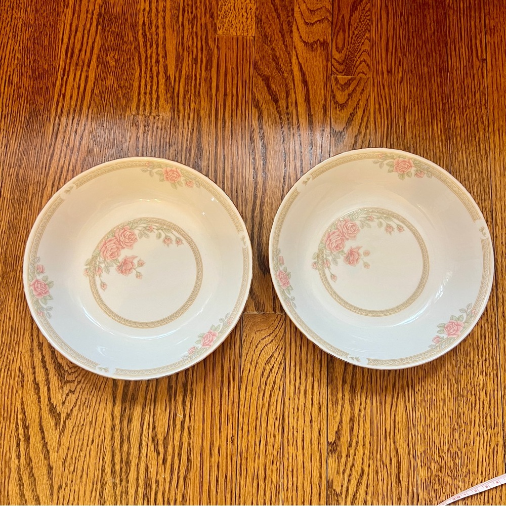 Set Of 2 Vintage Crown Ming Fine China Christina Pattern #1392 Jian Shiang Bowls